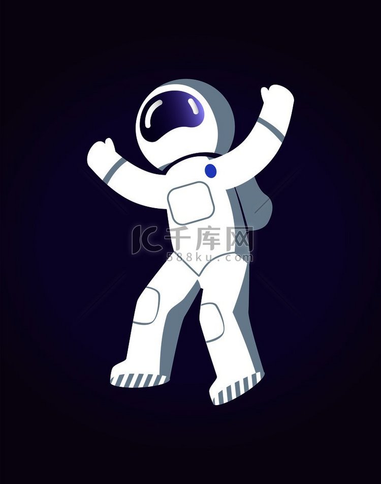 太空中的宇航员，穿着宇航服并准
