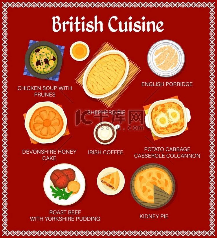 英国美食菜单、午餐菜肴和餐厅餐