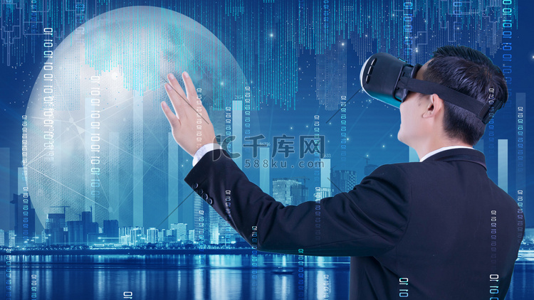 VR虚拟技术商务人士地球白天V
