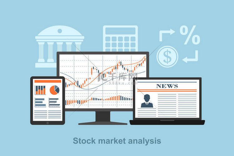 股票市场分析