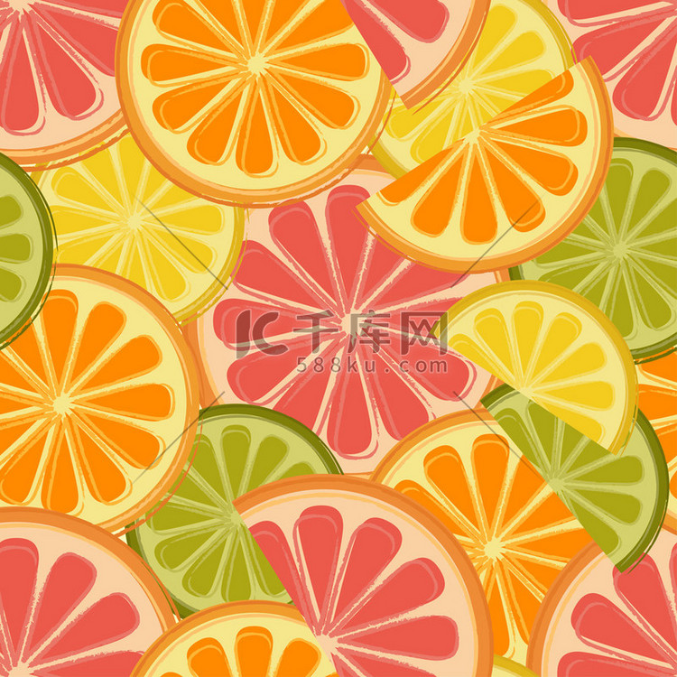 柠檬和橙子的无缝图案