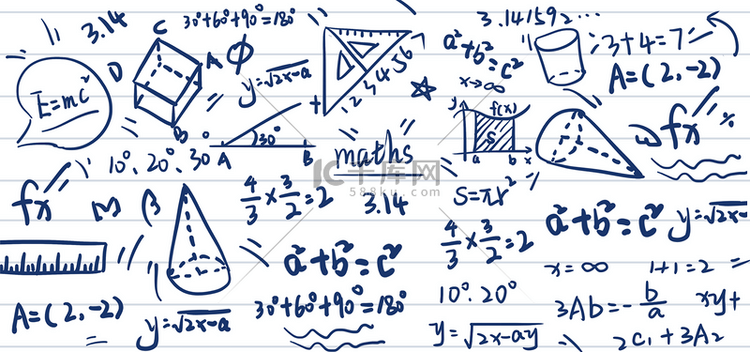白纸上的蓝色笔记教育数学公式背