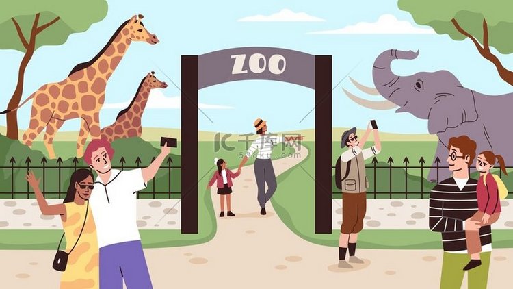 动物园大门。