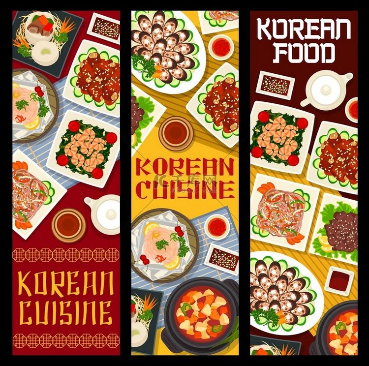 韩国食物菠菜炒虾仁酱油排骨德瓦