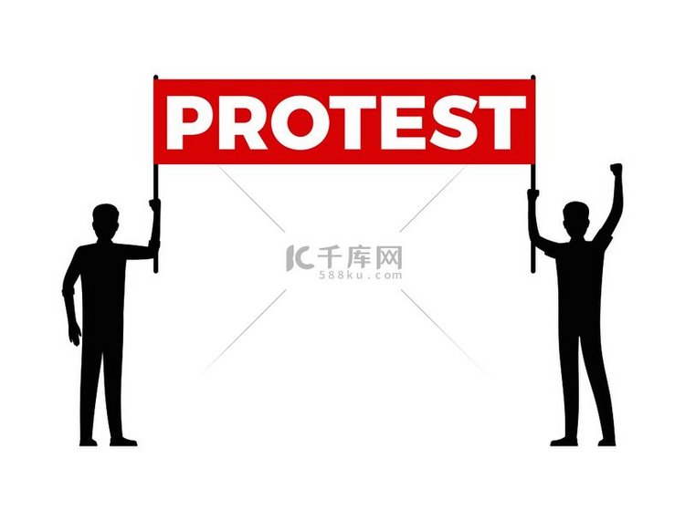抗议流光在白色背景上孤立的两个