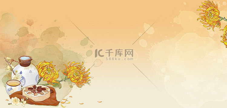 重阳节酒壶点心橘色简约banner