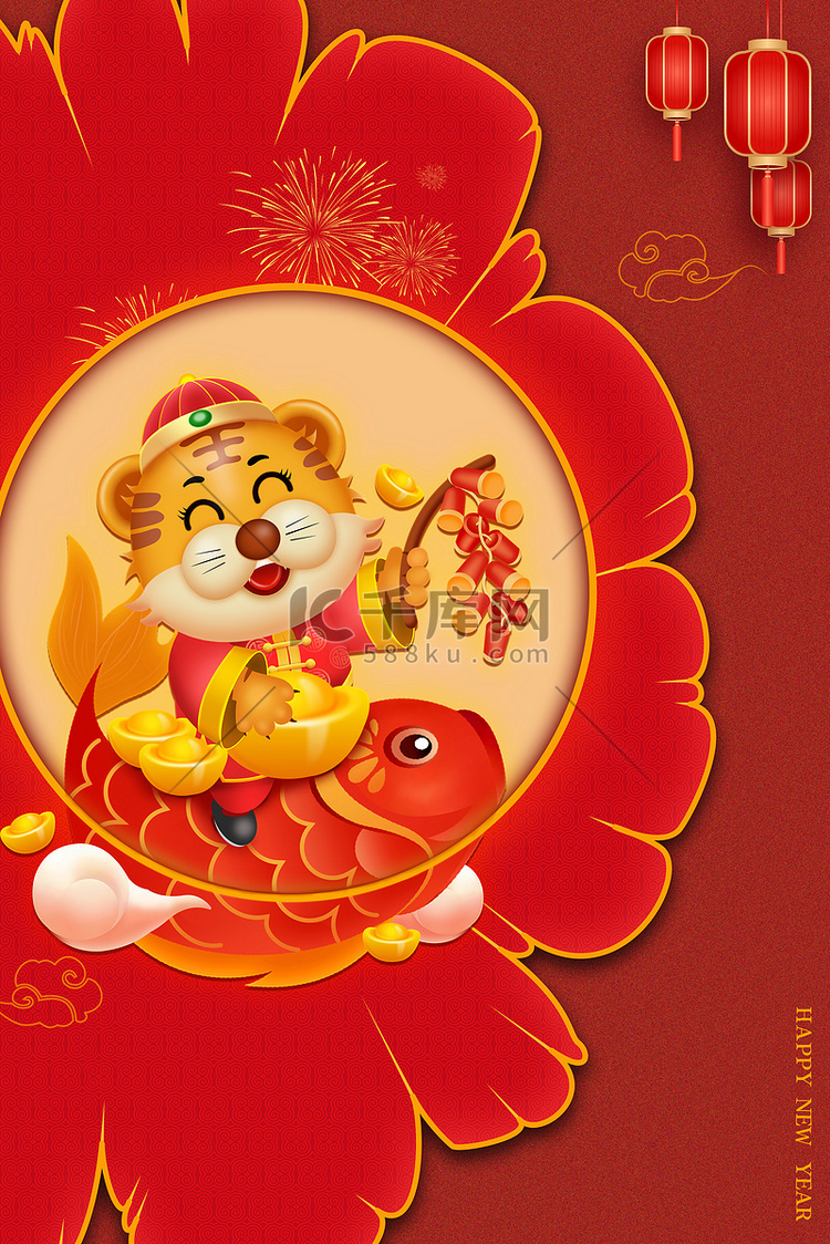 新年春节牡丹老虎红色中国风背景