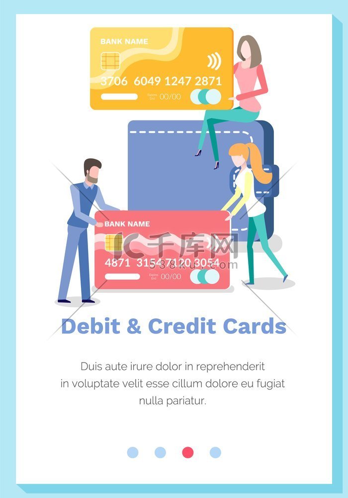 申请信用卡的网站登陆页面模板。