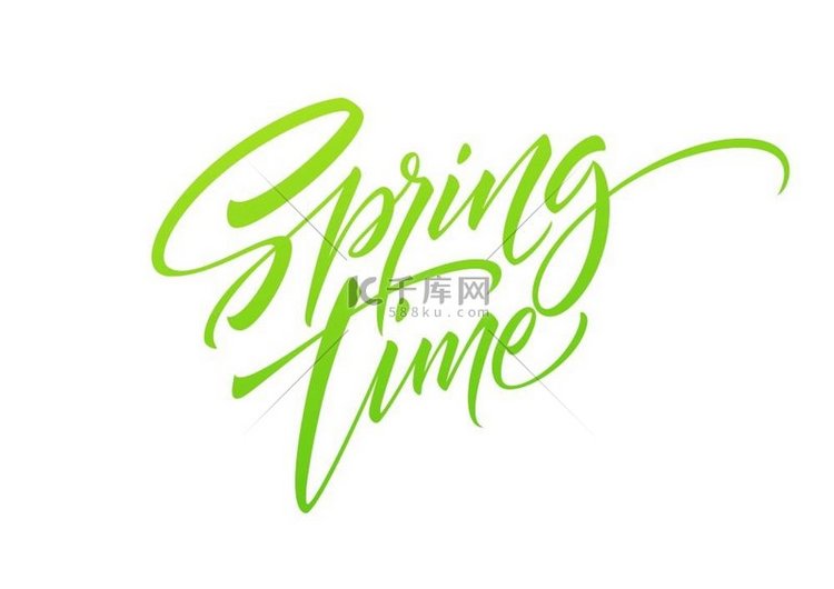 春季手绘字体在白色背景上隔离矢