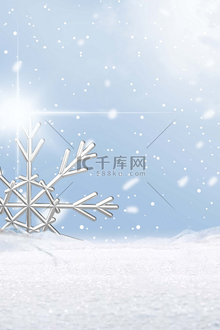 冬天雪花蓝色创意背景