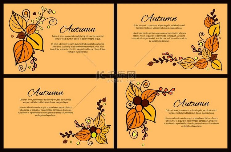 秋季植物海报季节贺卡套装由金黄