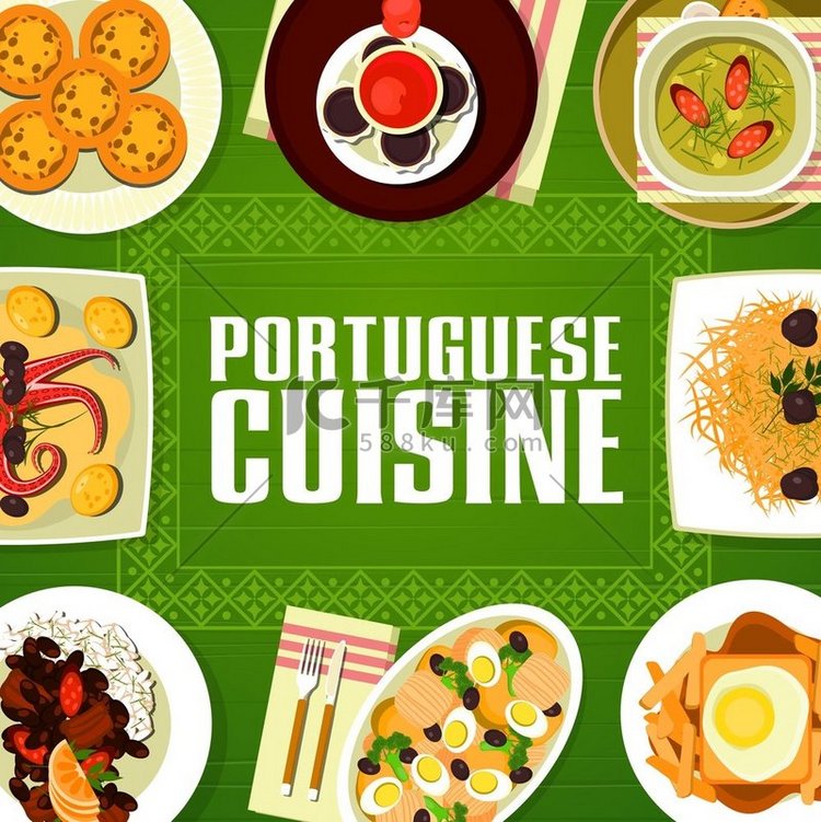 葡萄牙美食餐厅的菜单封面上有鱼