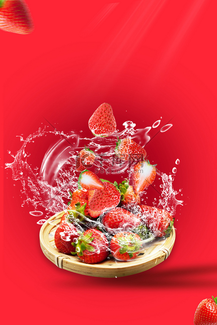 红色草莓水果促销背景图片