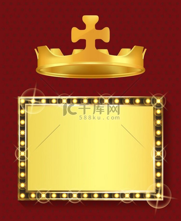 国王或王后珠宝、金框和皇冠矢量