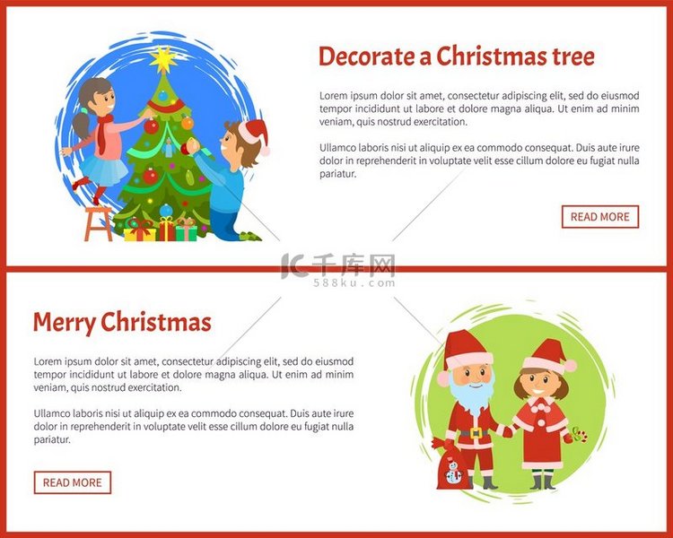 装饰圣诞树和圣诞快乐网站页面，