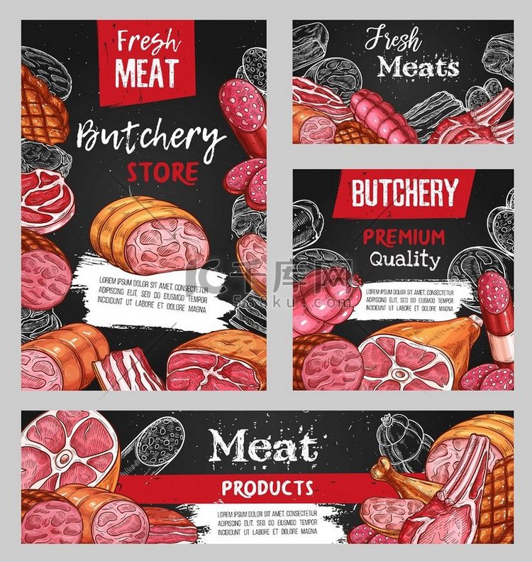 肉类肉铺素描牛肉猪肉和羊肉食品