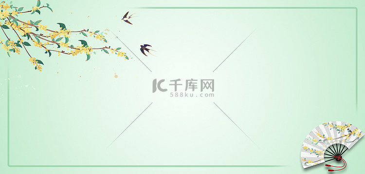 中国风花鸟扇子绿色古风夏天海报