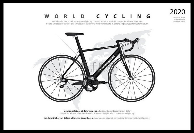 自行车骑行海报矢量图