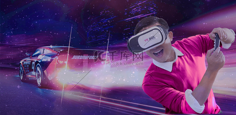 VR虚拟赛车游戏摄影图未来科技