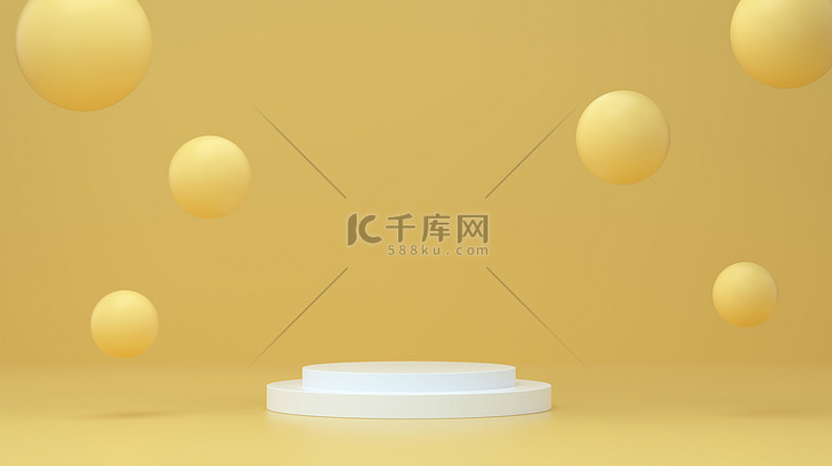 圆形讲台，气泡漂浮在背景黄色。