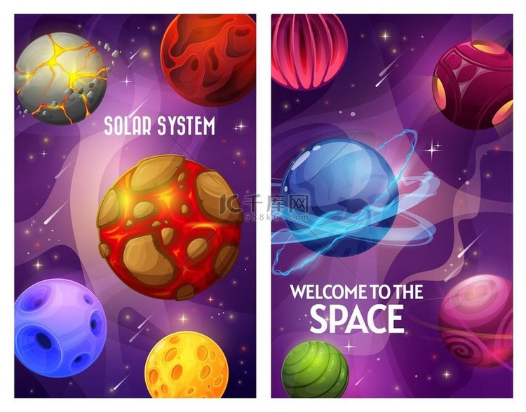 空间和行星，幻想银河天空和宇宙
