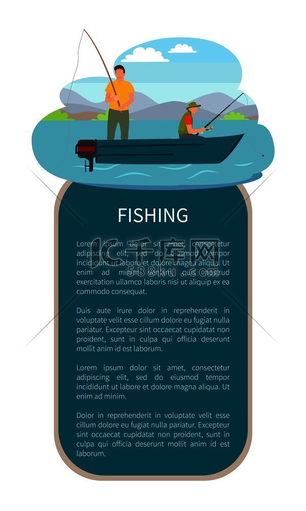 钓鱼运动场上人们花费的时间渔夫