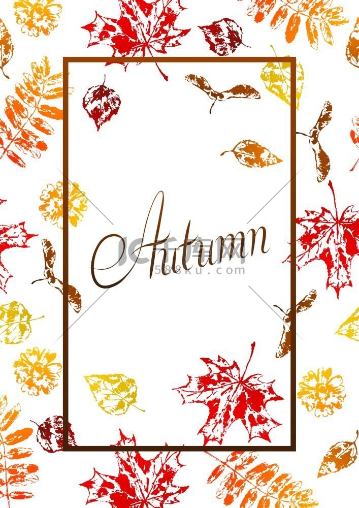 印有叶子的框架秋天树叶的艺术插
