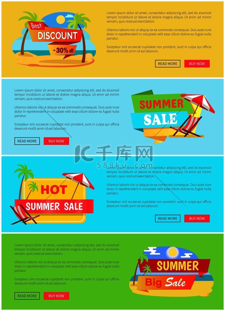 夏季销售网站集合、夏季销售和最