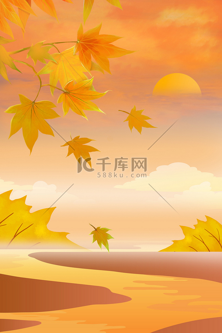 秋天落日黄色橘色简约背景