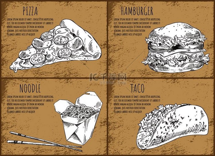 快餐披萨片、面条和汉堡包、炸玉
