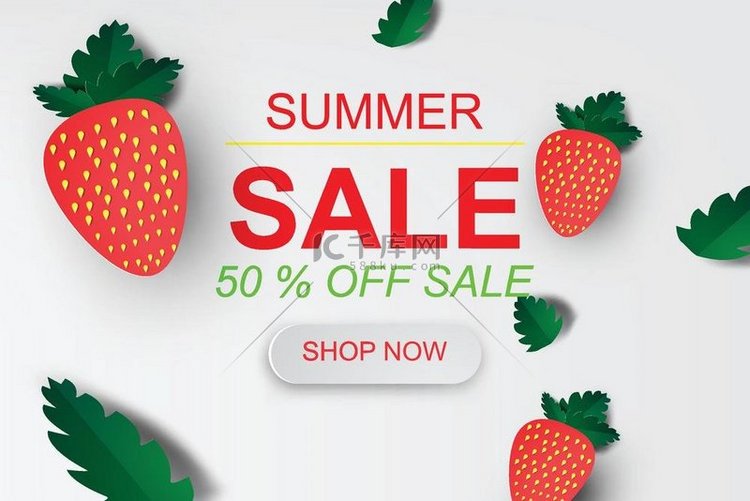 夏季草莓促销横幅的纸艺最高五折