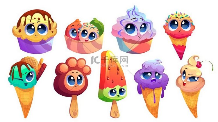 一组可爱的冰淇淋角色，有趣的夏