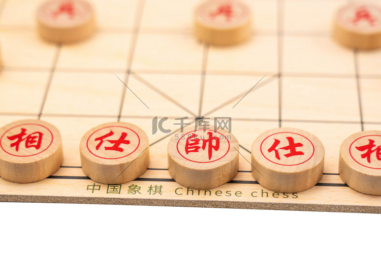 中国象棋日常棋盘棋子棋牌室对局