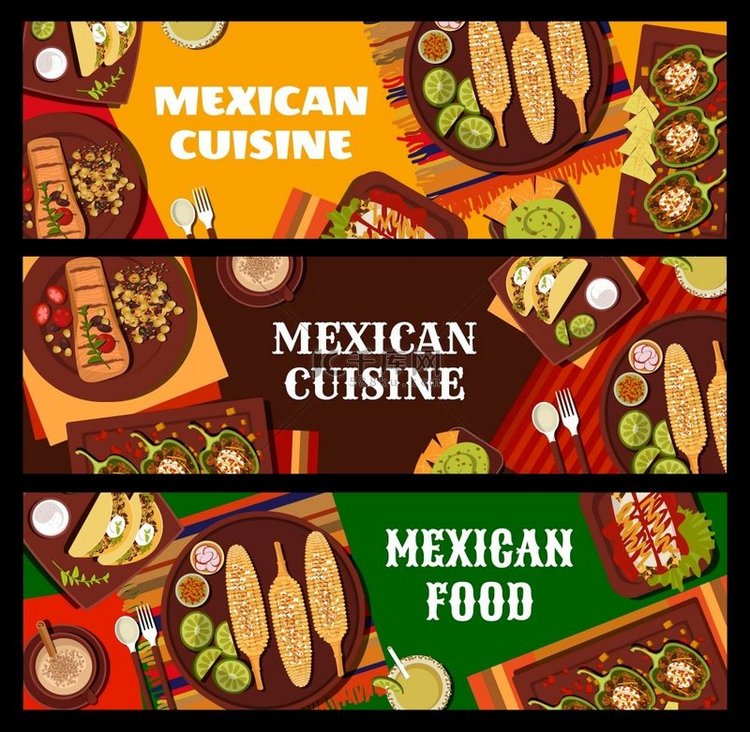 墨西哥美食餐厅食品和饮料矢量横