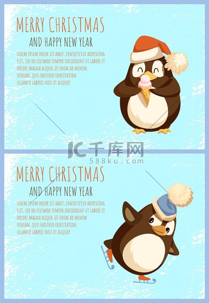 企鹅与冰淇淋和溜冰鞋，圣诞节寒