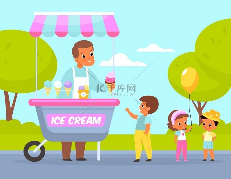 冰淇淋公园快乐的孩子们在城市里