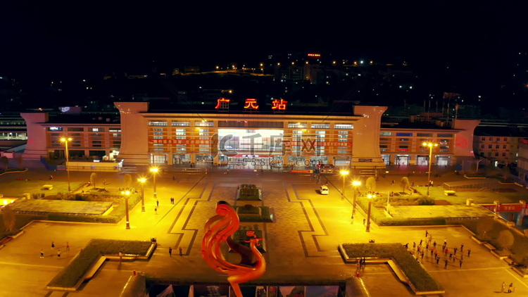 四川广元城市夜景火车站实拍素材