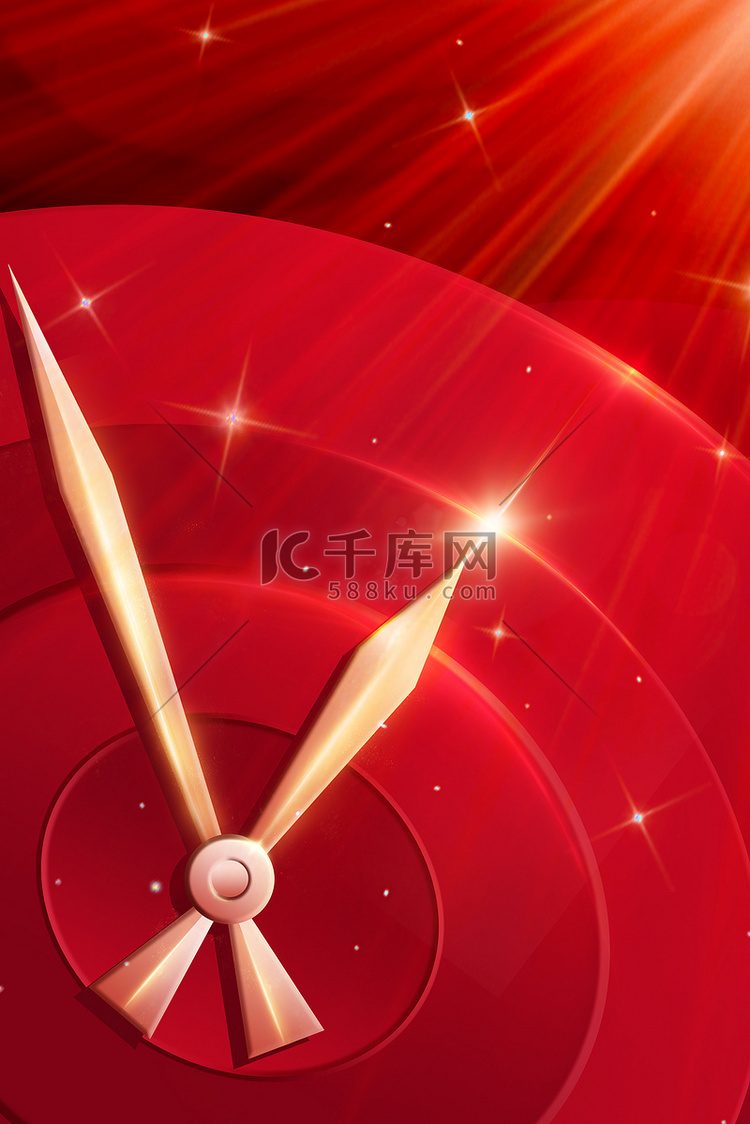 国庆节新年钟表 光效红色简约大