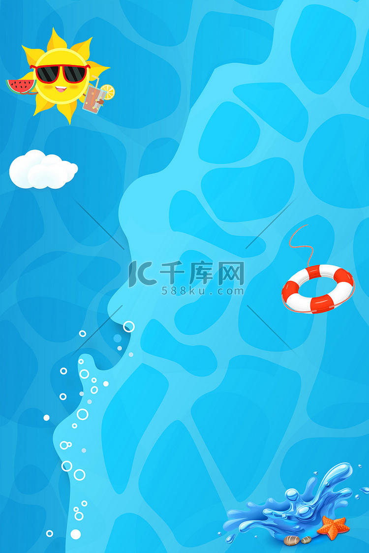 夏天夏季海洋太阳蓝色清新夏季促