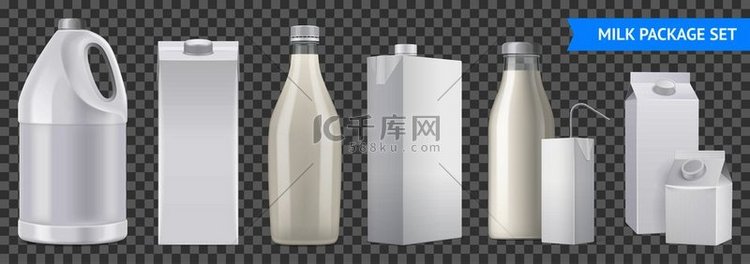 逼真的牛奶包装透明图标设置不同