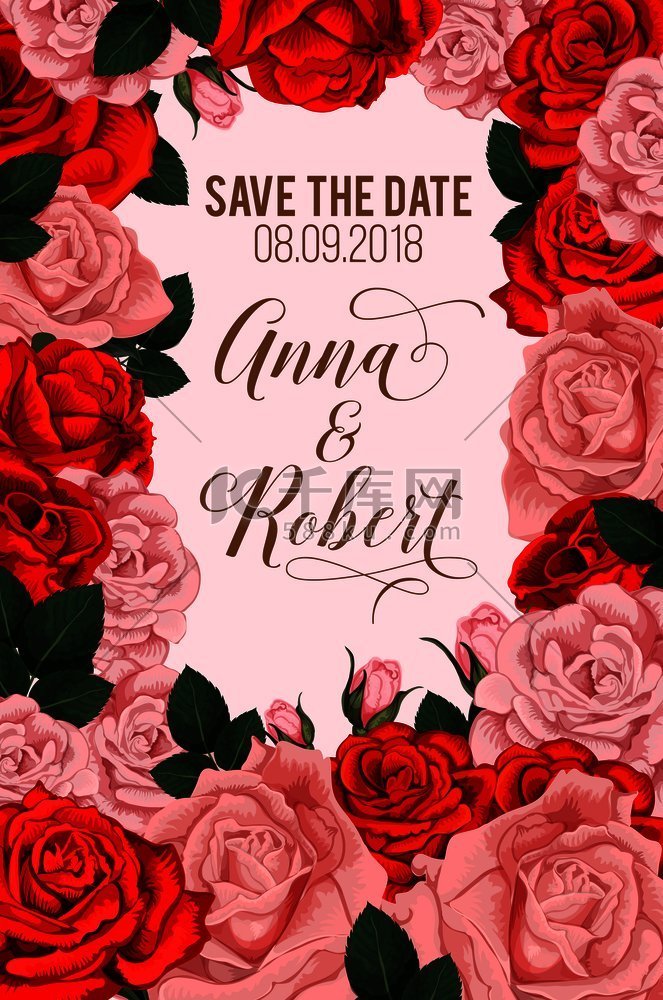 保存玫瑰花的日期贺卡或订婚派对