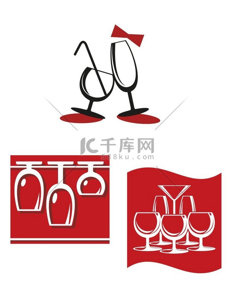 用于酒吧菜单设计的酒精眼镜符号