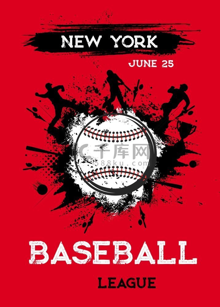 棒球海报或传单垒上有球的垒球比