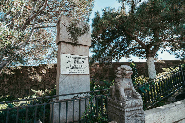 红色革命旅行点白天卢沟桥景点户