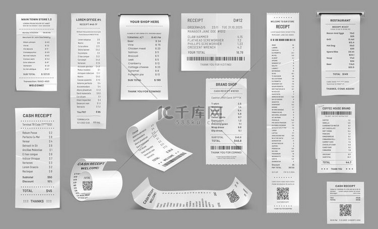 商店收据、现金纸单、采购发票。