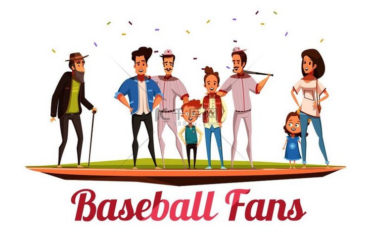 棒球迷设计理念与三代大家庭站在