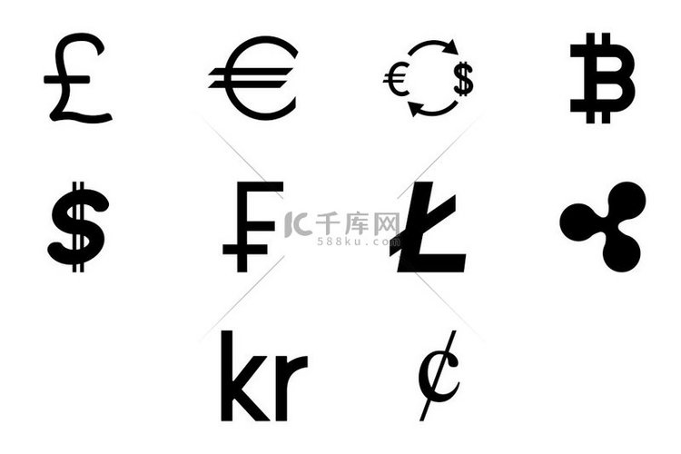 货币符号黑色设置固体样式矢量图