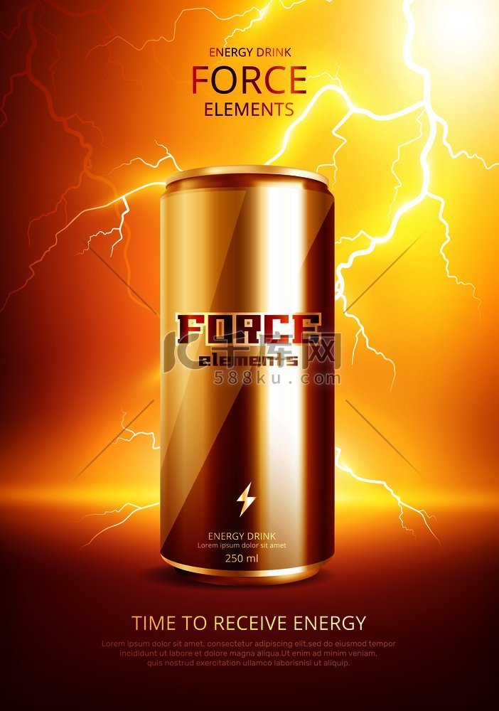 能量饮料金属罐海报