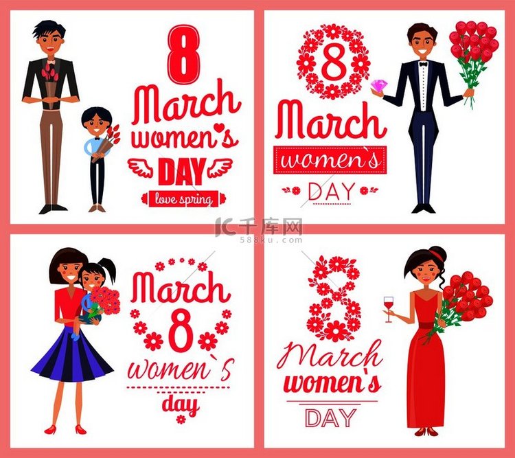 3 月 8 日妇女节，爱的春天