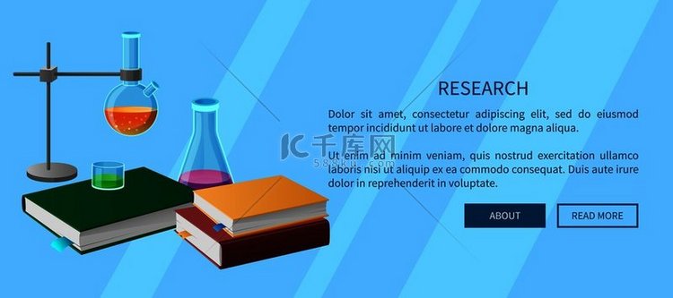 研究网络海报与教科书和化学工具